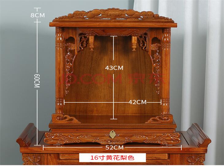 财神供桌全国配送物流配送