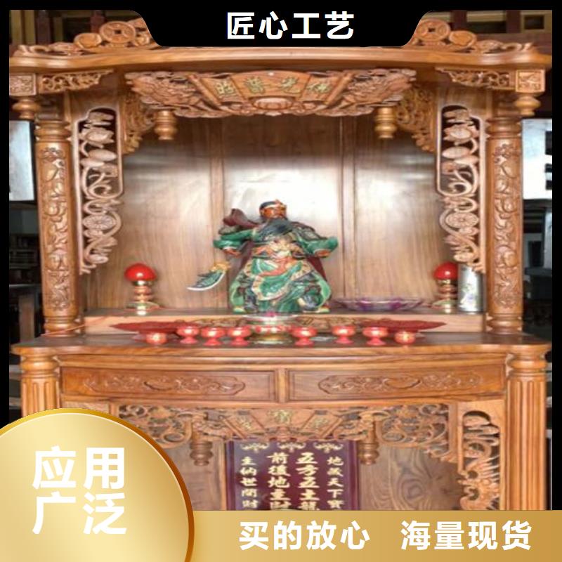 实木书法桌国学桌全国配送同城品牌