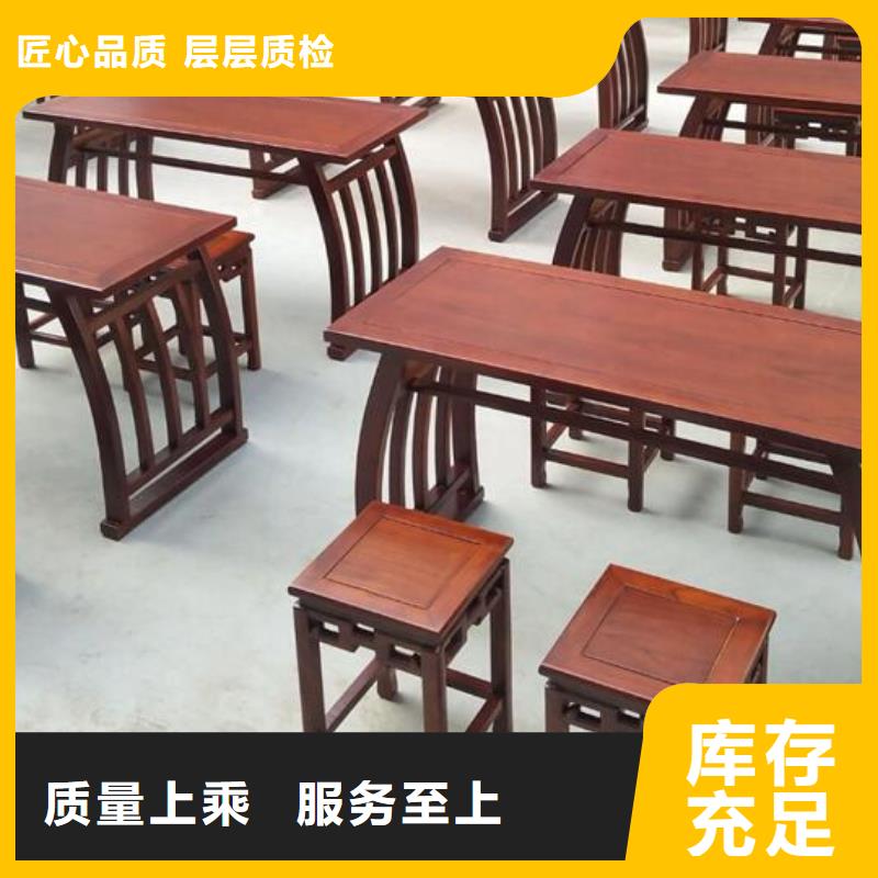 仿古香案供桌神台质量放心本地品牌