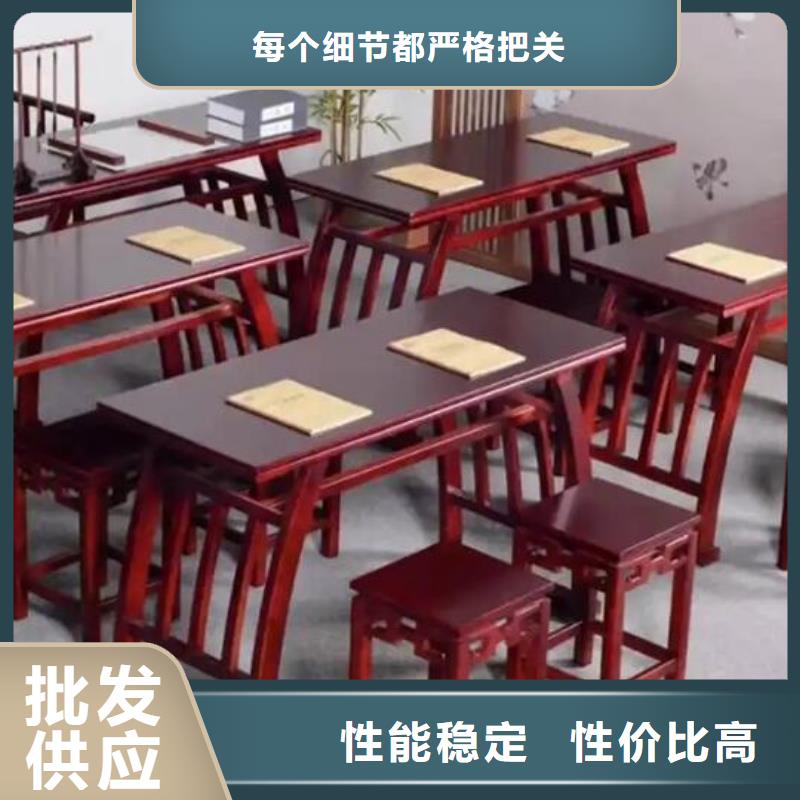 古典国学桌优势特点多年行业积累