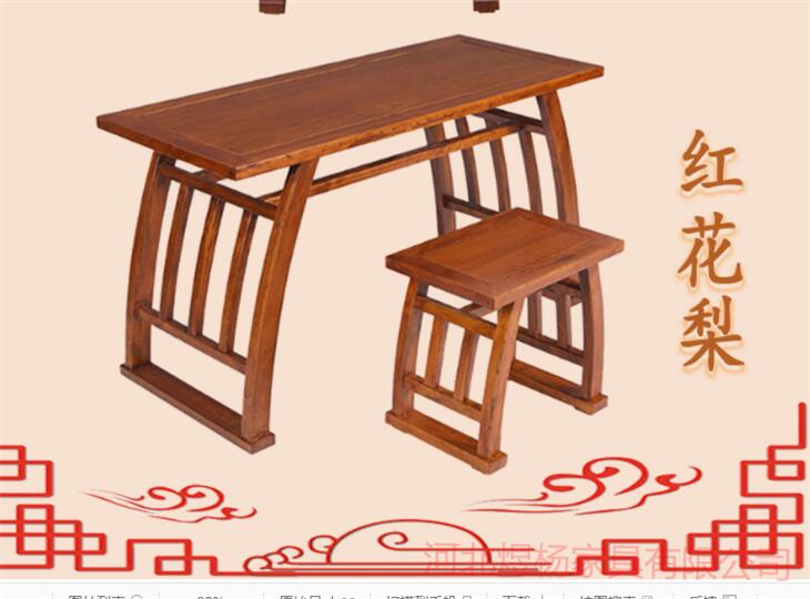 仿古香案供桌神台图片尺寸价格价格合理