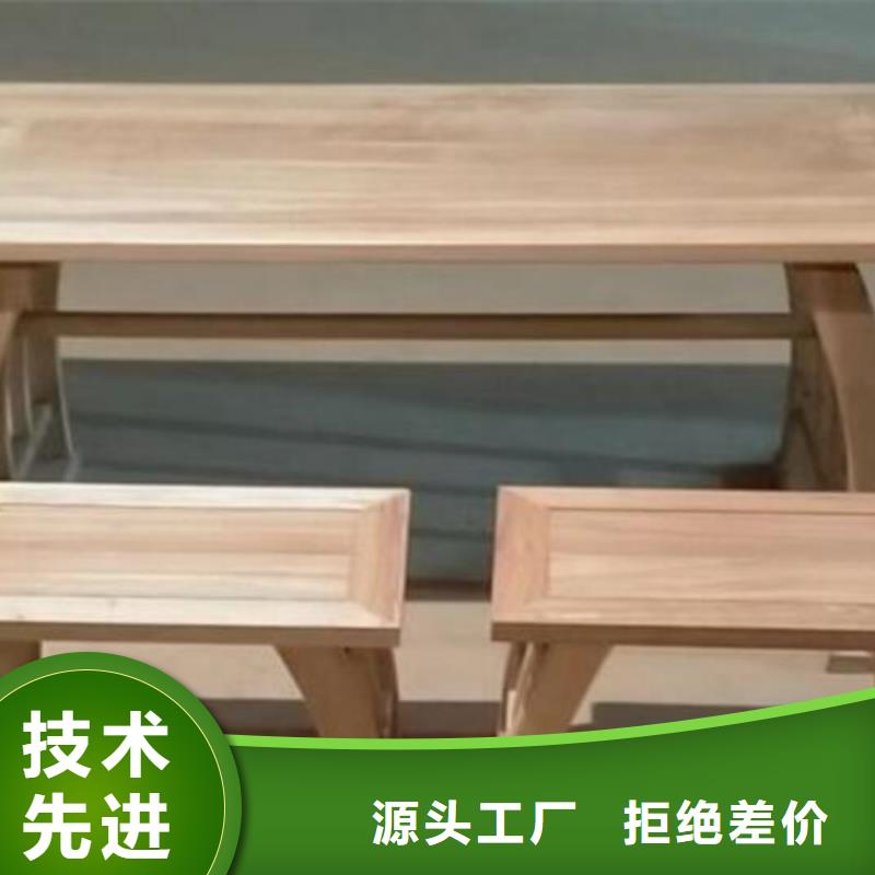 实木书法桌国学桌货源充足品质优良