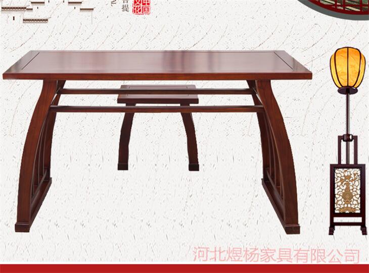 实木国学桌货源充足本地品牌