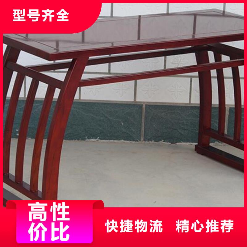 榆木国学桌货源充足源头厂商