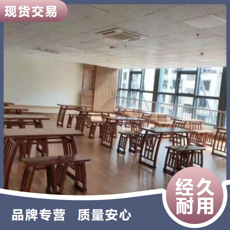 实木书法桌国学桌厂家现货源头把关放心选购