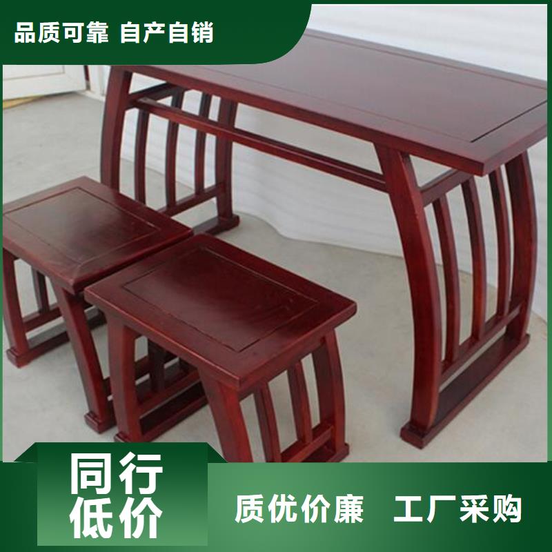 佛堂供佛桌图片尺寸价格当地品牌
