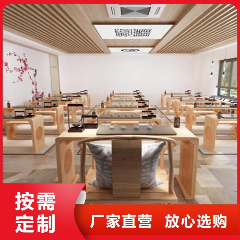 古典国学桌货源充足联系厂家