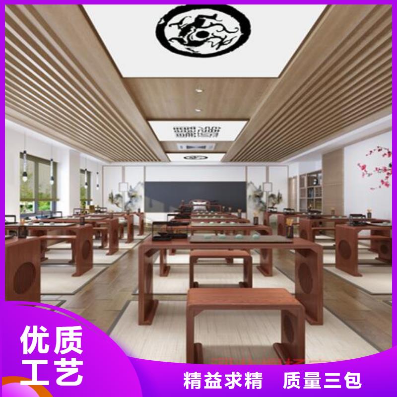 实木国学桌按需定制一站式厂家
