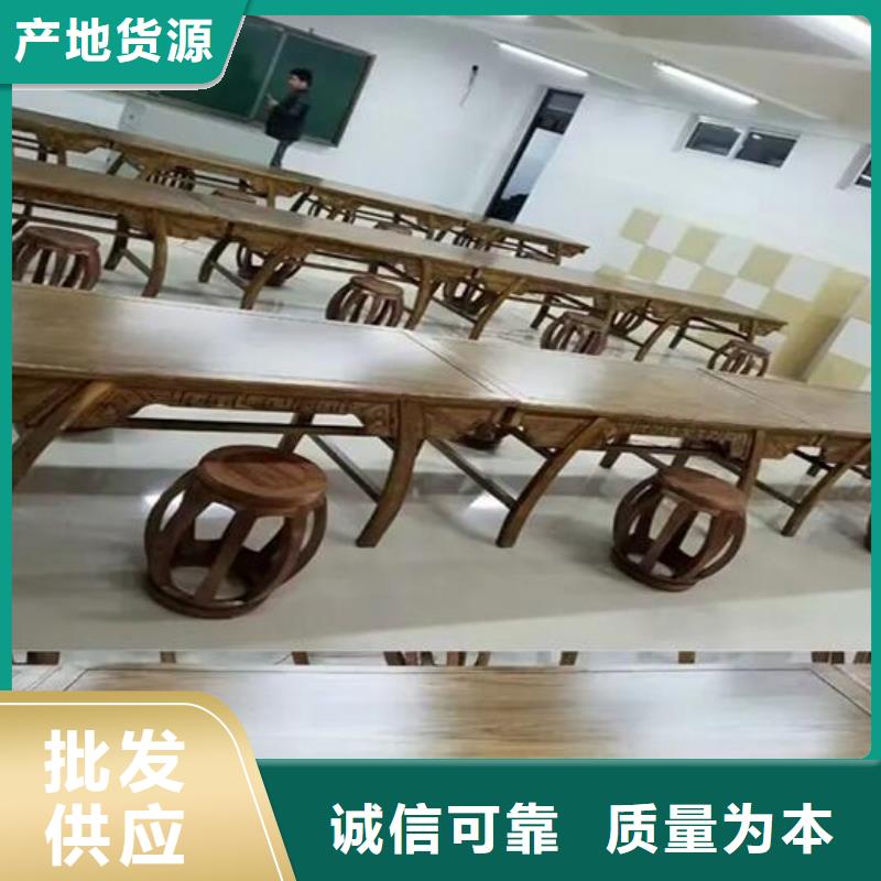 仿古国学课桌椅厂家现货同城厂家