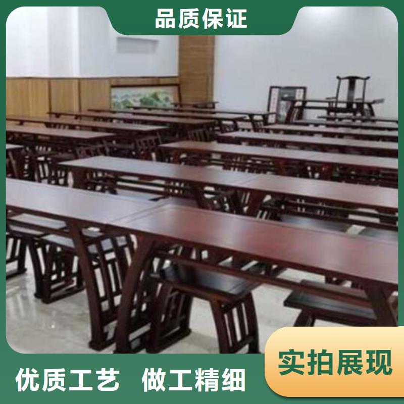 仿古国学课桌椅放心购买精心