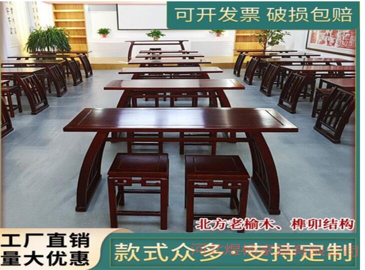 书法桌培训桌按需定制打造好品质
