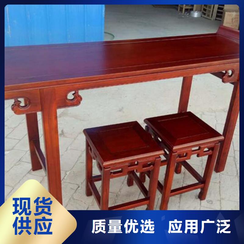佛台供桌生产厂家货品齐全