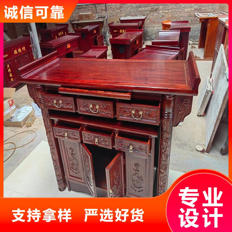 仿古香案供桌神台价格低自营品质有保障
