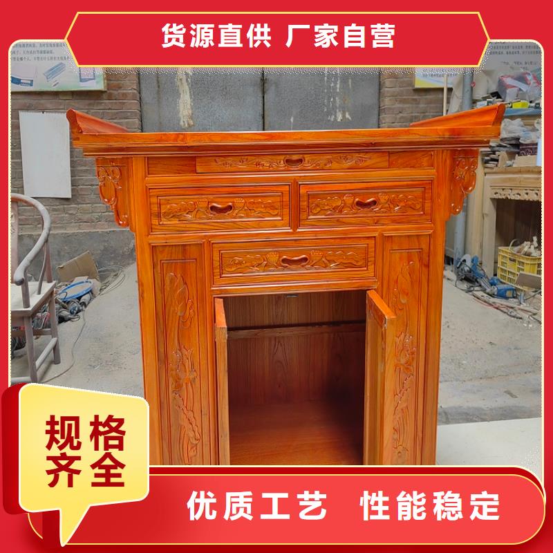 实木书法桌国学桌厂家现货当地制造商