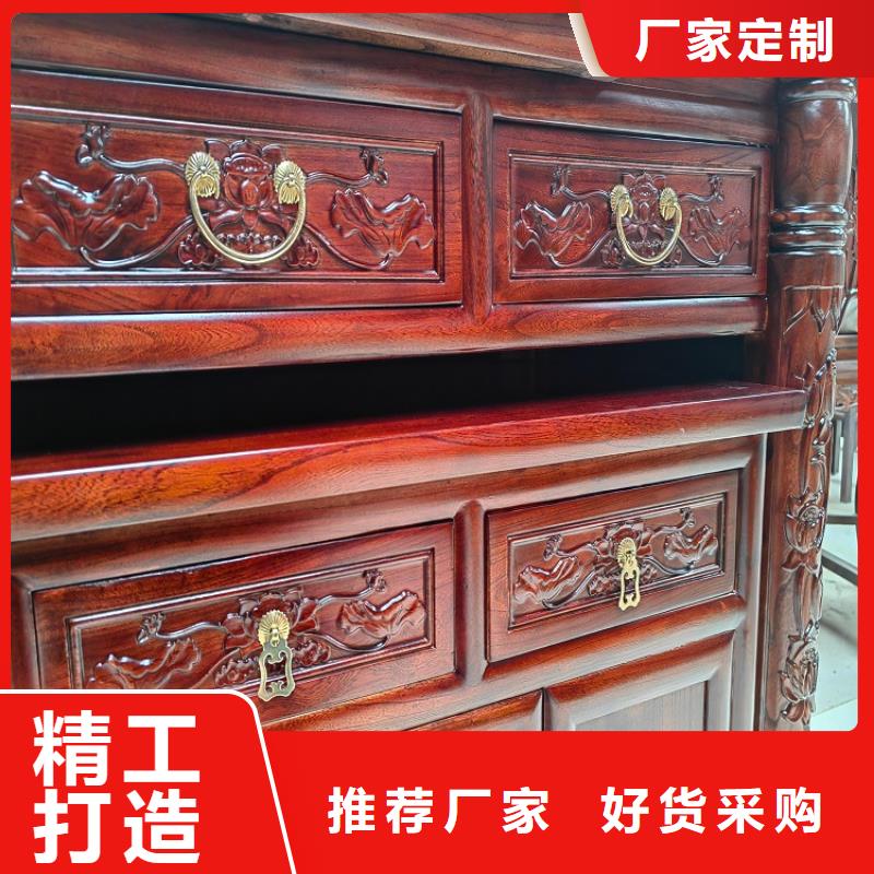 佛堂供佛桌质量放心厂家直销售后完善