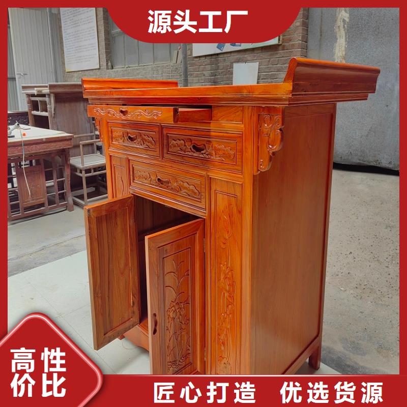 仿古国学桌书法桌优势特点细节决定品质