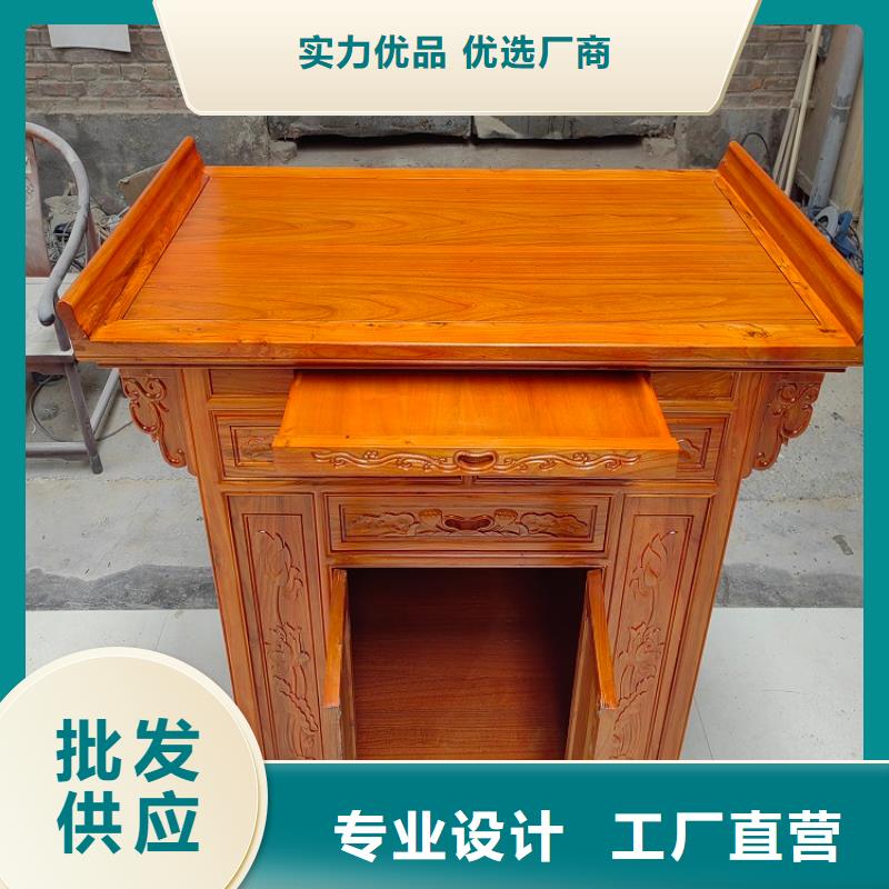 仿古国学课桌椅价格低多家仓库发货