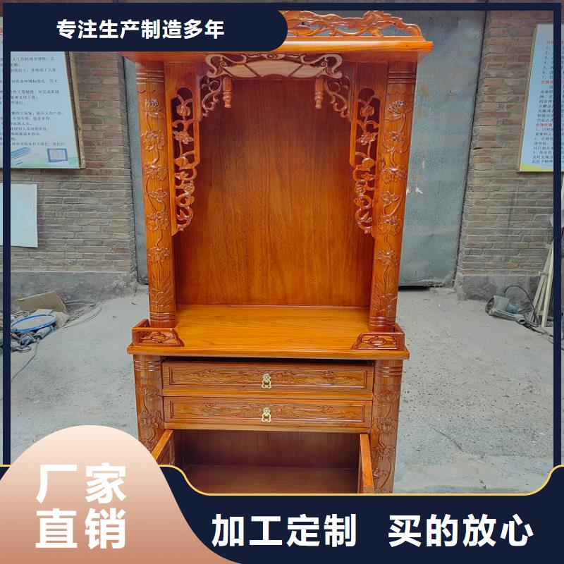 仿古香案供桌神台价格低当地经销商