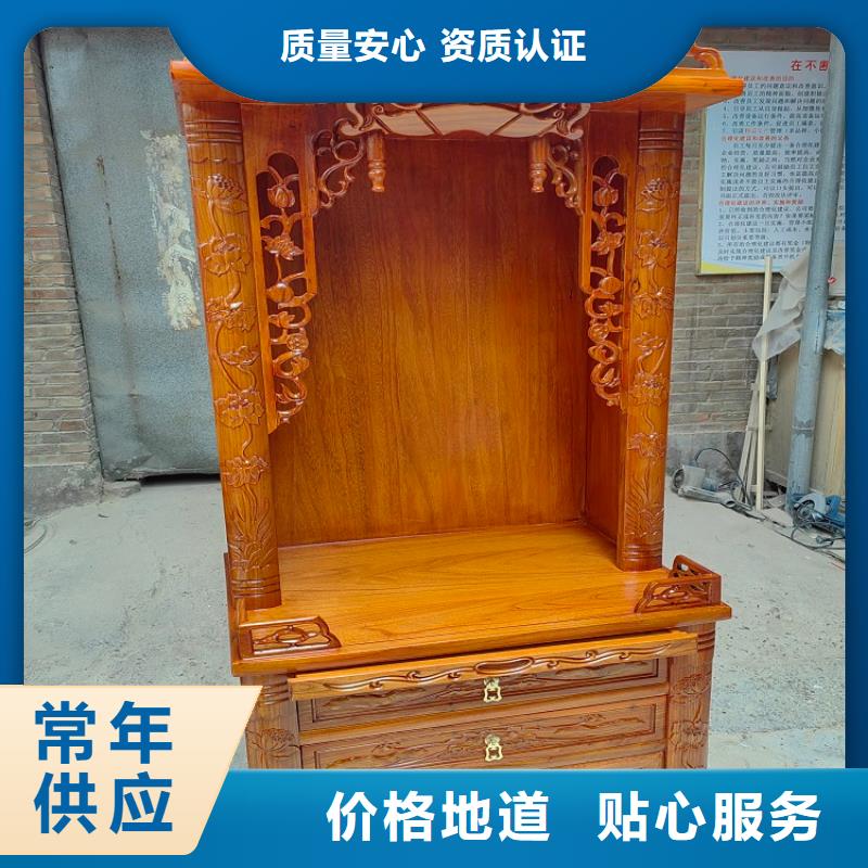 榆木国学桌型号齐全品质好才是硬道理