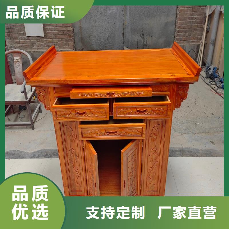 书法桌培训桌质量放心同城服务商