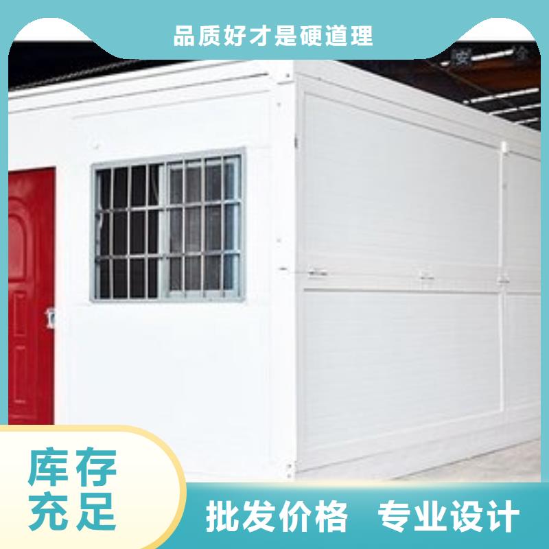 折叠房屋集装箱的优缺点本地生产商