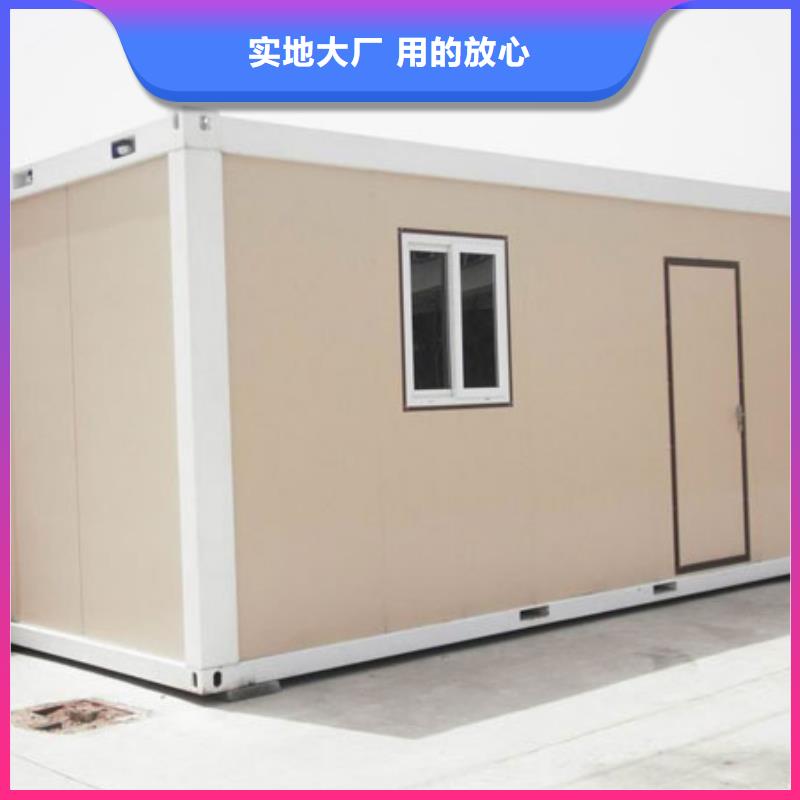 工地折叠箱房批发零售采购无忧