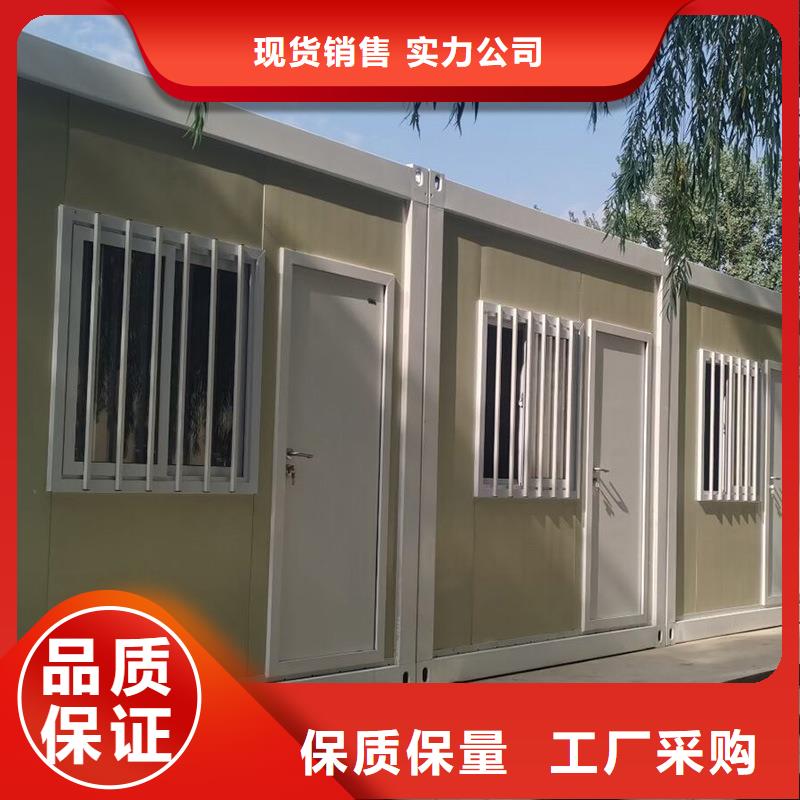 易折叠集成房屋价格是多少型号全价格低