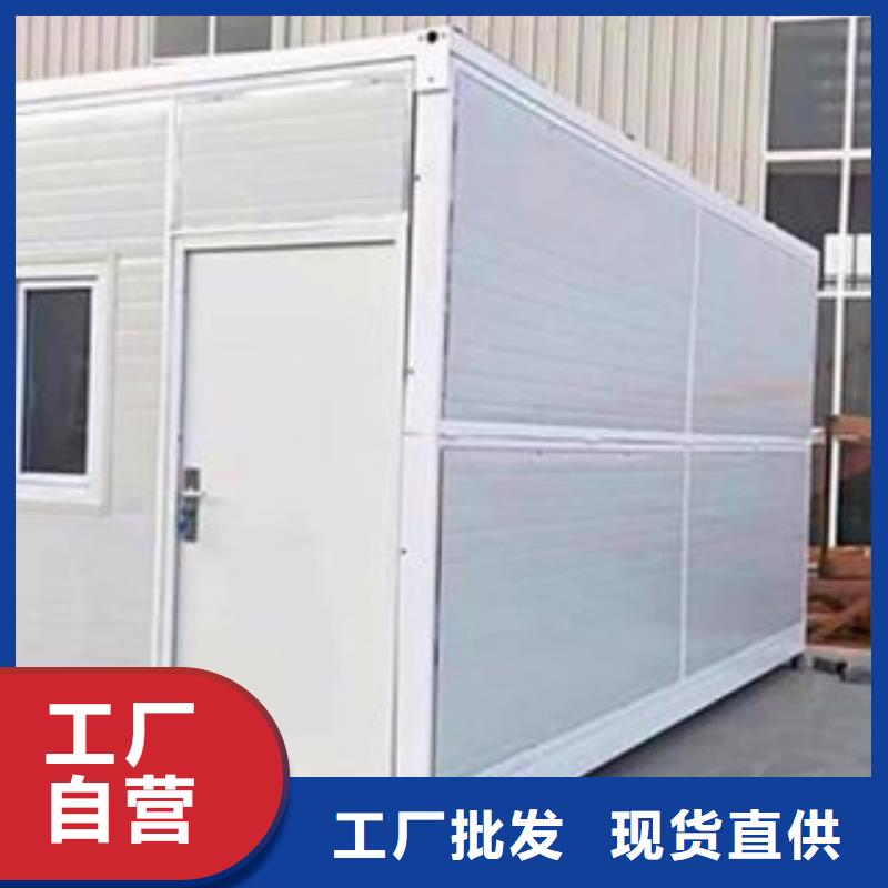 简易活动房的优缺点优质工艺