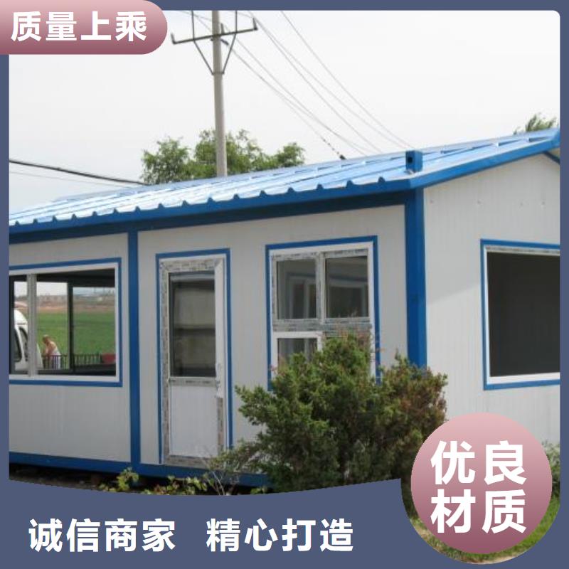 活动板房【2025已更新】生产型