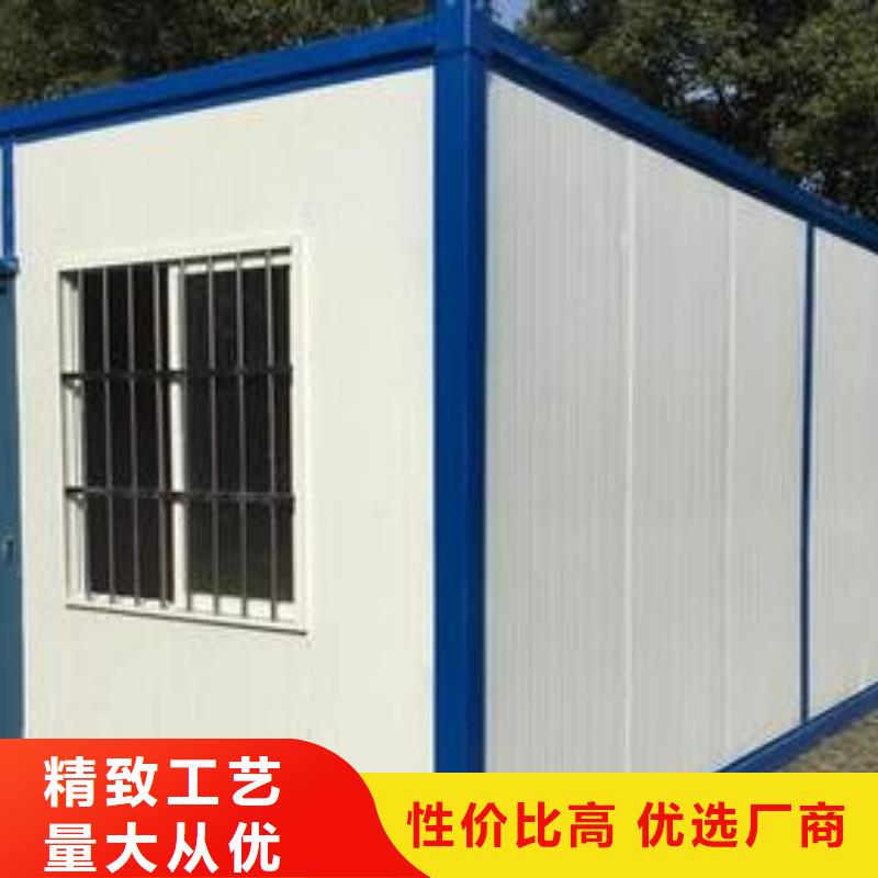集装箱房屋【2025已更新】好产品不怕比