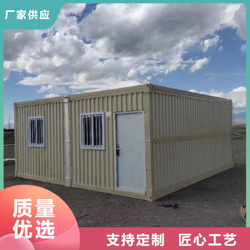 快拼箱房按需定制出厂价