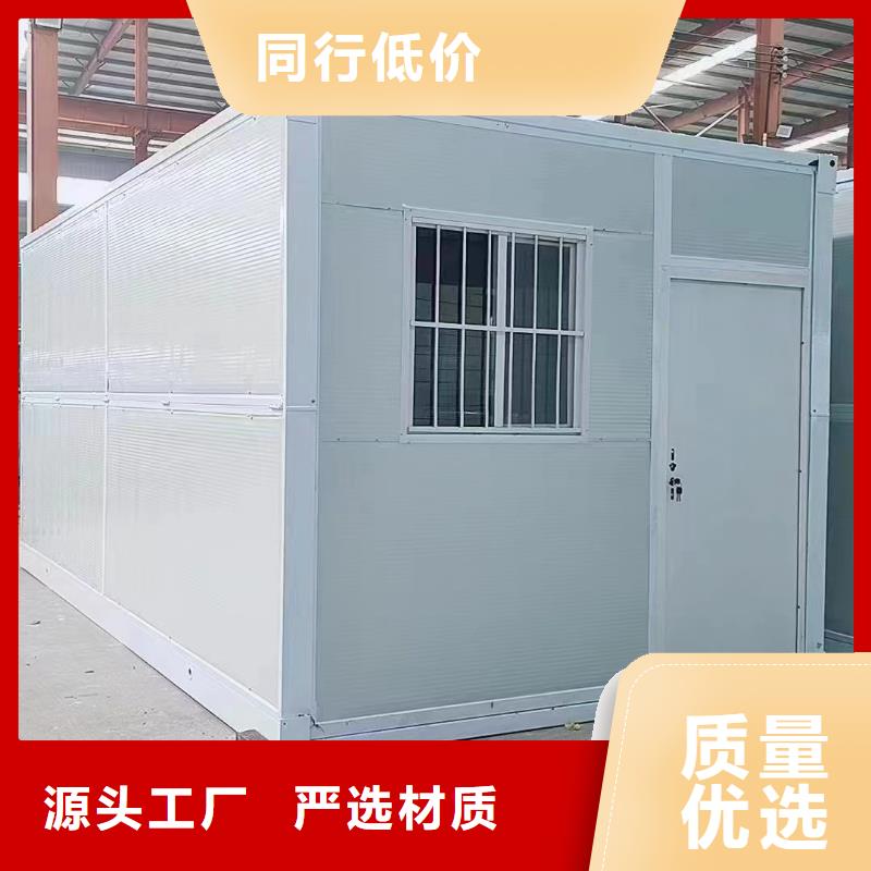 户外折叠房屋生产厂家制造厂家当地经销商