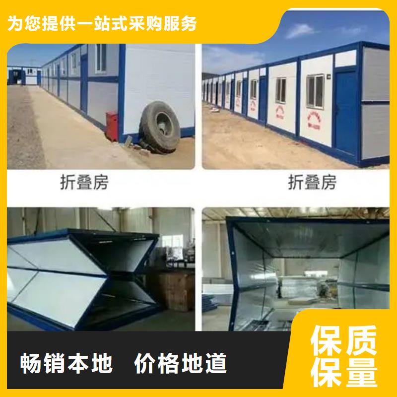 折叠打包箱价格优惠同城生产厂家