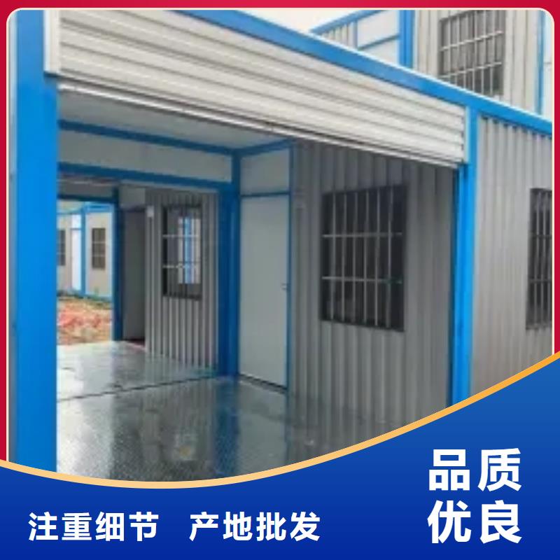 易折叠集成房屋的优缺点当地品牌