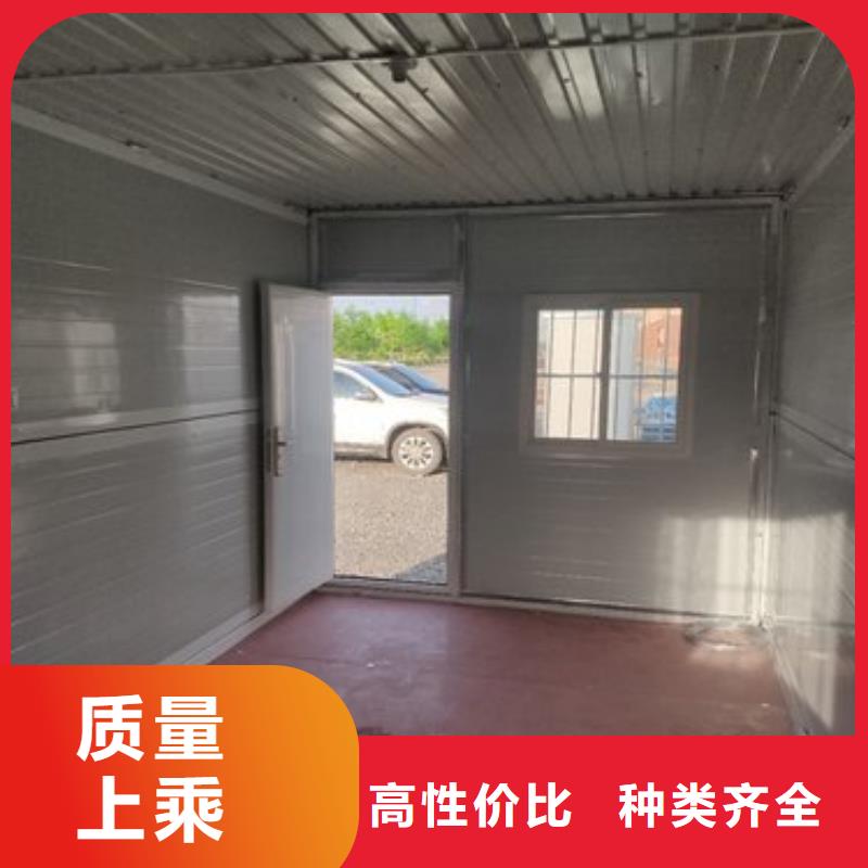 折叠房可以折叠按需定制同城生产厂家