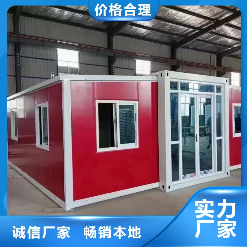 快拼箱房生产厂家制造厂家厂家直销供货稳定