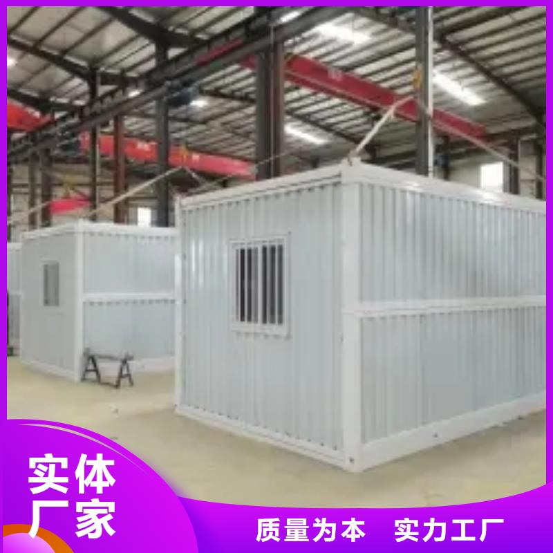工地折叠箱房产品介绍老客户钟爱