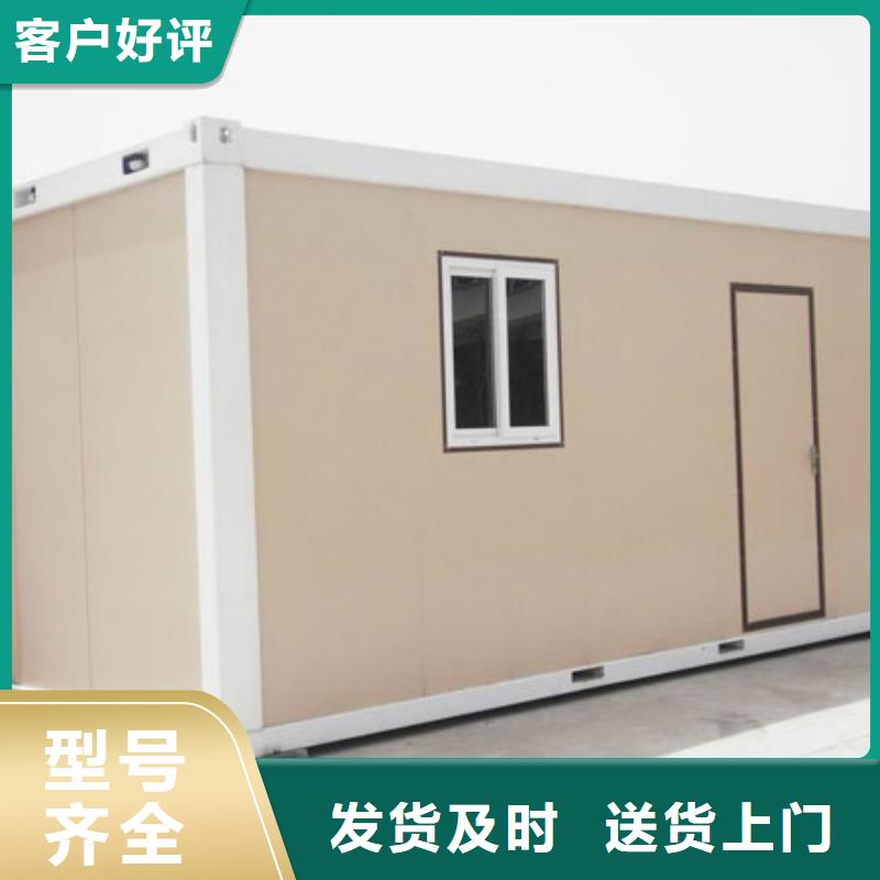 折叠房屋集装箱支持定制24小时下单发货