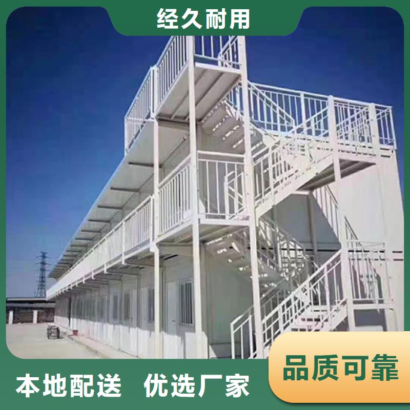简易活动房价格是多少信誉至上