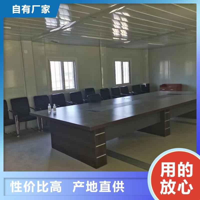 户外折叠房屋【2025已更新】货到付款