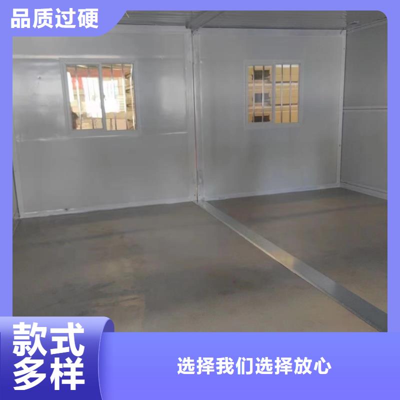 折叠房屋集装箱安装讲解本地生产商