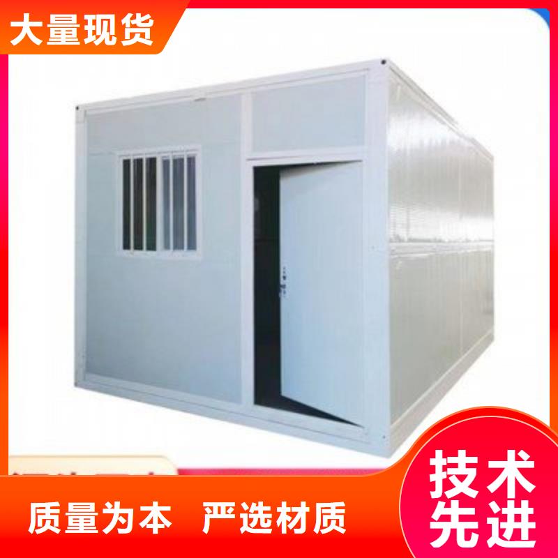 户外折叠房屋现货供应快速发货本地生产商