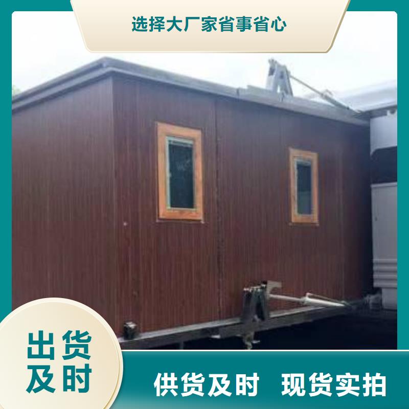 工地折叠箱房价格是多少多种规格可选