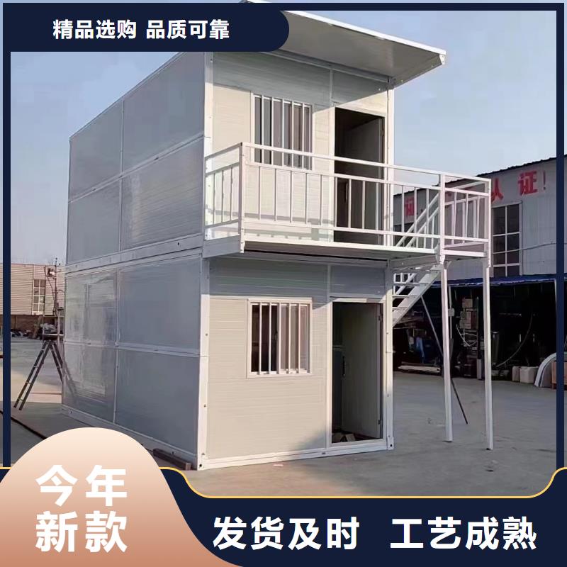 简易活动房的适用领域核心技术