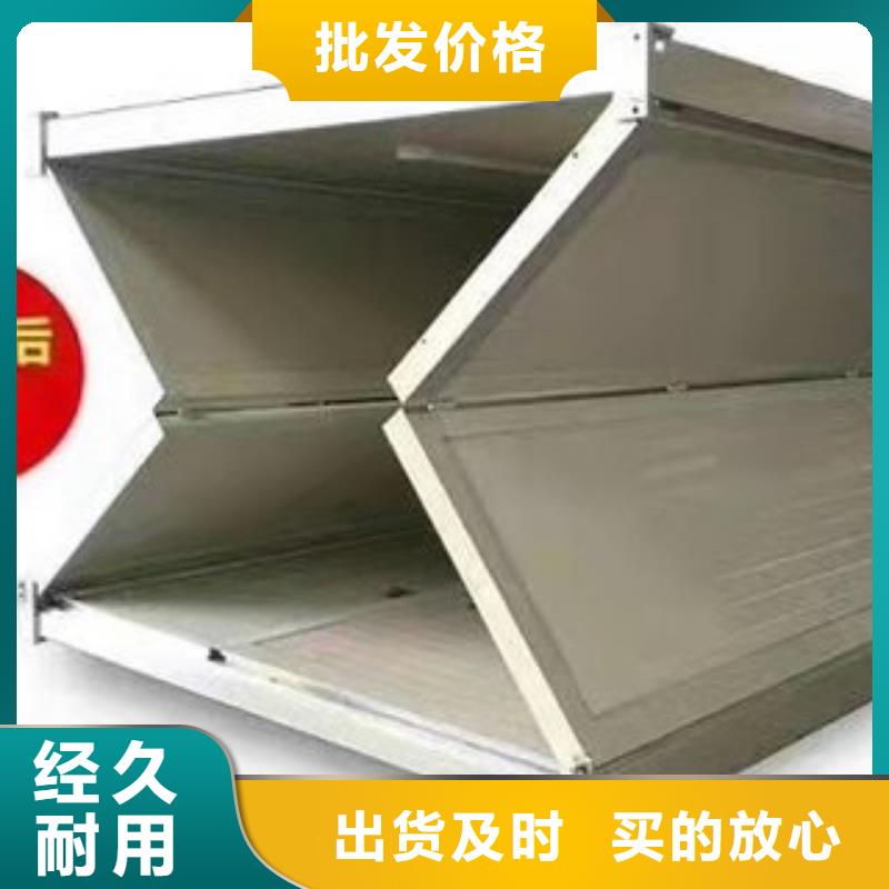 折叠打包箱批发零售放心选购