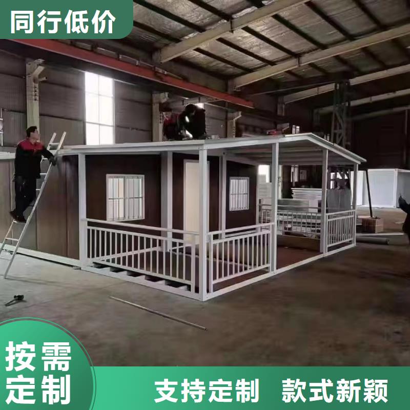 工地折叠箱房产品介绍专业按需定制