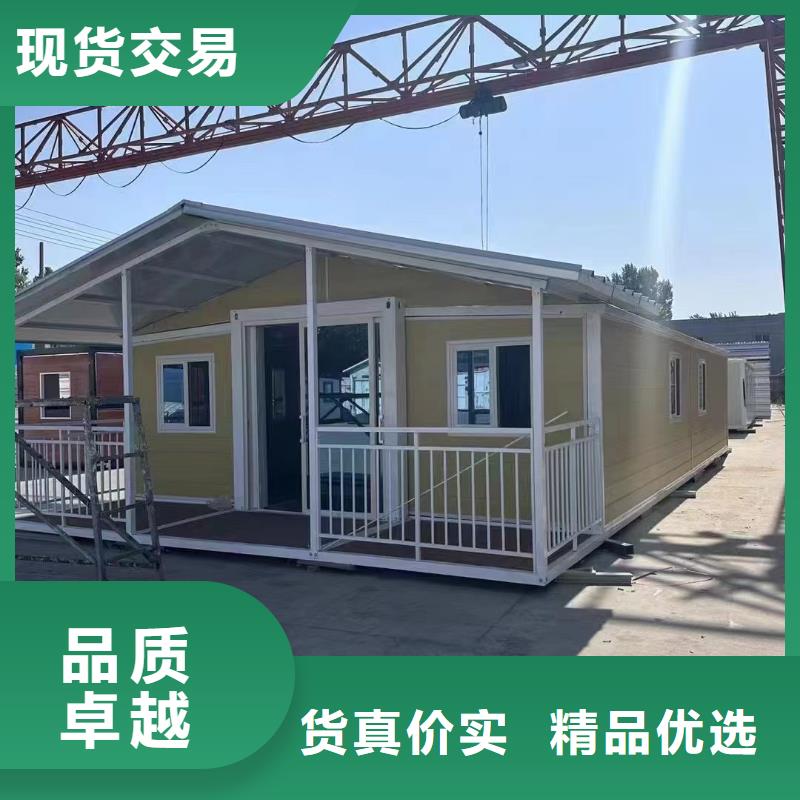 折叠打包箱全国走货全国配送多种规格供您选择