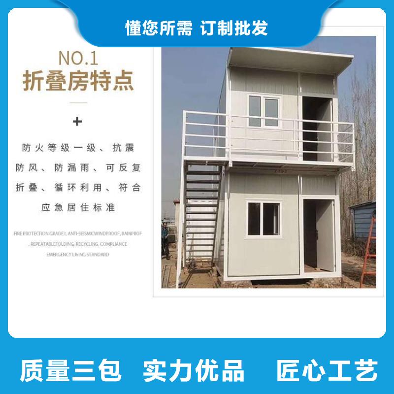 活动板房生产厂家制造厂家助您降低采购成本