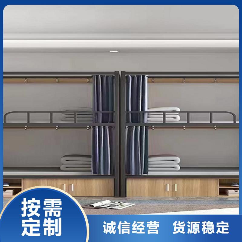 自治区学生上下铺货源充足-口碑好诚信为本
