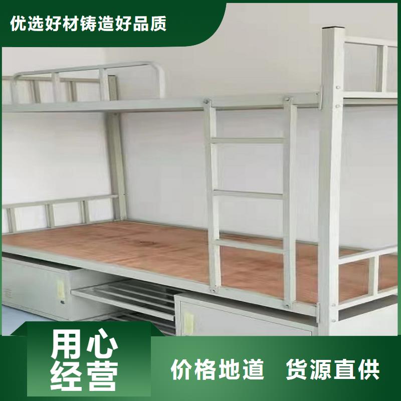 学生铁架双层床-源头厂家放心选择当地货源
